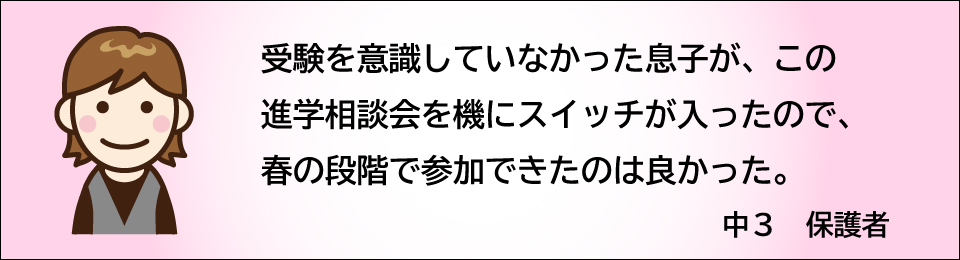 声