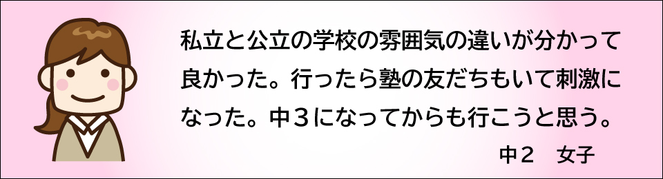 声